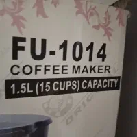 قهوه ساز FUMA 10-14|سماور، چای‌ساز، قهوه‌ساز|اصفهان, گلزار|دیوار