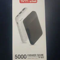 هاوروانک برایه انواع گوشی تبلت ... . برایه فروش