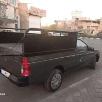 آریسان۲  ۱۴۰۴