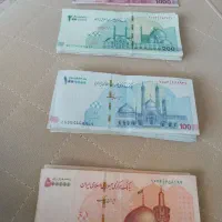 اسکناس کلکسیونی