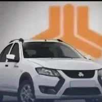 حواله کوییک Rتیپs(فقط امروز)آخرین فرصت