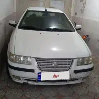 سمندتمیز دوگانه مدل ۹۵ باعکس کارشناسی