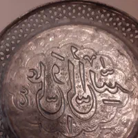 دیوارکوب کار دست|صنایع دستی و سایر لوازم تزئینی|تهران, دربند|دیوار