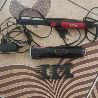 اتو مو و ماشین اصلاح شارژی