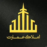 مغازه تجاری ۲۱ متری منطقه دو بر خیابان اصلی