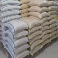 برنج محلی صحنه|خوردنی و آشامیدنی|صحنه, |دیوار