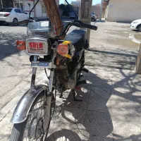 موتور مزایده