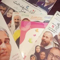 سلام خدمت سایت دیوار