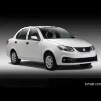 فروش حواله سایناsواریزی انجام شده زیر قیمت