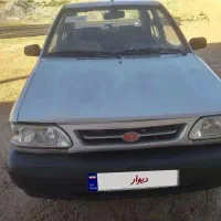 پراید ۸۷ تک سوز