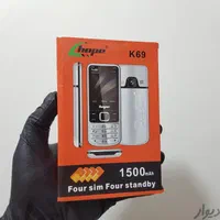 گوشی نوکیا هوپ مدل k69 اصلی 4 سیم کارت|موبایل|اصفهان, فروردین|دیوار