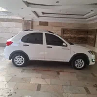 کوییک GX تمیز بی رنک