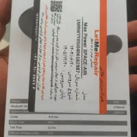 گوشی آیفون ۱۶ نرمال|موبایل|اهواز, نادری|دیوار