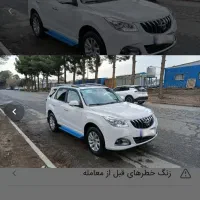 هایما اس ۷ پرو /haima s7 pro