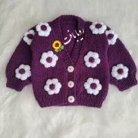 ژاکت بافتنی