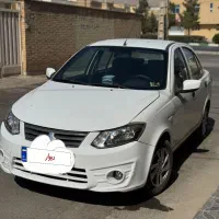 ساینا ۹۸