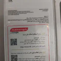 گوشی سامسونگ A16 نو|موبایل|شیراز, باغ تخت|دیوار