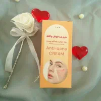 کرم لیمو|آرایشی، بهداشتی، درمانی|کرمانشاه, |دیوار