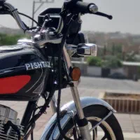 پیشتاز ۱۵۰اچ۲۲