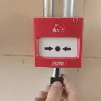 اعلام حریق|خدمات پیشه و مهارت|قم, نیروگاه|دیوار