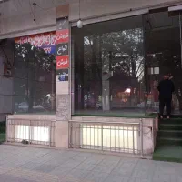 رهنان-90متری-با-تمام-امکانات
