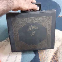 نوار کاست قرآن|فیلم و موسیقی|تهران, تهرانپارس شرقی|دیوار