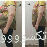 بمب لاغری کشف شد|آرایشی، بهداشتی، درمانی|مشهد, شهید معقول|دیوار