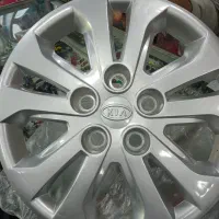 قالپاق کیا سراتو