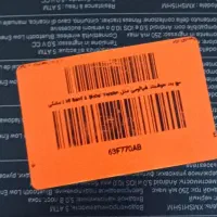 مچ بند هوشمند شیائومی Mi Band 6 Global Version|لوازم جانبی موبایل و تبلت|مرند, |دیوار