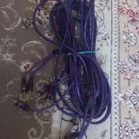 کابل ارسی