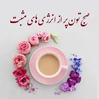 وکیل نفقه تمکین حضانت روابط ازدواج مجدد جهیزیه|خدمات مالی، حسابداری، بیمه|اصفهان, کارلادان|دیوار