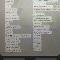 لبتاب اچ پی|رایانه همراه|کرج, حسن آباد|دیوار