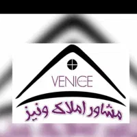 خدماتی ۱۰۰ متری فوق‌العاده شیک عطار