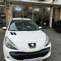 207SDاتومات مدل 1397