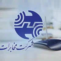 کارت اینترنت پرسرعت