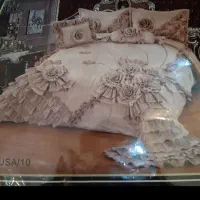 روتختی دو نفره