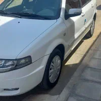 سورن پلاس
