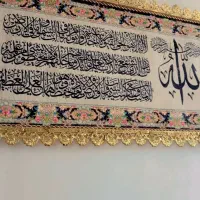 تابلوبرنجی برنزی