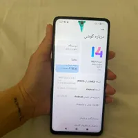 Poco x3 nfc|موبایل|تهران, ائمه اطهار|دیوار