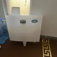 فلاش تانک