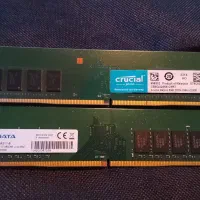 Ram 8G ddr4