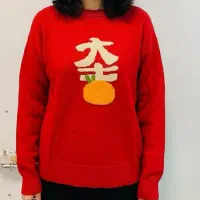 بافت زنانه طرح دوم کتونی بازار جهاد امین|لباس|کرمانشاه, |دیوار