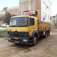 اتکو
