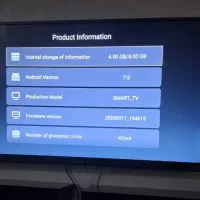 تلویزیون ایکس ویژن ۴۳ اینچ