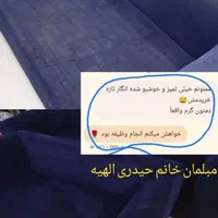مبل شویی تضمینی مبلشویی شستشو موکت خوشخواب فرش تشک|خدمات نظافت|مشهد, وکیل‌آباد|دیوار