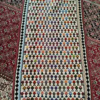گلیم