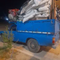 وانت بار  نیسان