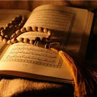 دعای حضرت سلیمان