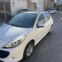 ۲۰۷ پانا ۱۴۰۱