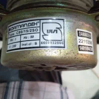 هواکش دمنده|پنکه و تصفیهکنندهٔ هوا|آبادان, |دیوار